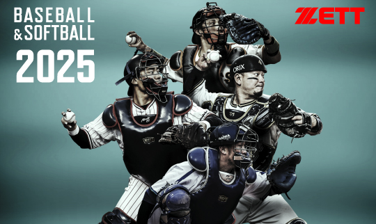 ZETT BASEBALL